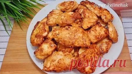 Наготовила ГОРУ, а съели за 2 МИНУТЫ❗Этим блюдом покорите сердце любого МУЖИКА.♥️ Бомбический рецепт