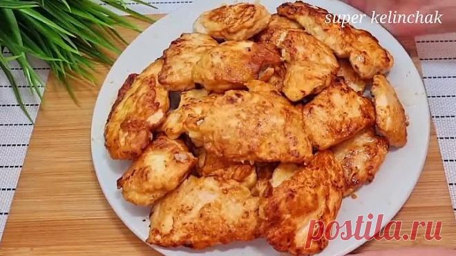 Наготовила ГОРУ, а съели за 2 МИНУТЫ❗Этим блюдом покорите сердце любого МУЖИКА.♥️ Бомбический рецепт