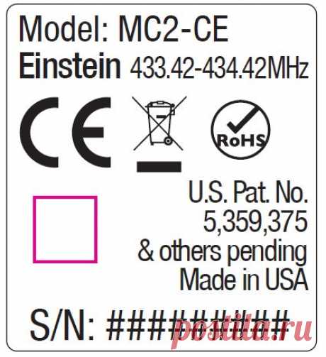certificate markings for goods - Поиск в Google