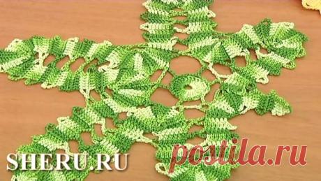 Брюггское кружево (Страница 2 из 4)