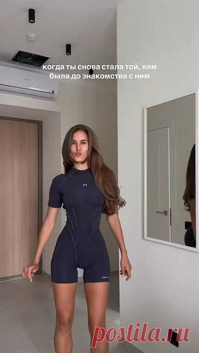 ✨Артикул на костюм уже в шапке профиля #wb #wildberries #ozon #покупки #вб #вайлдберис #артикул