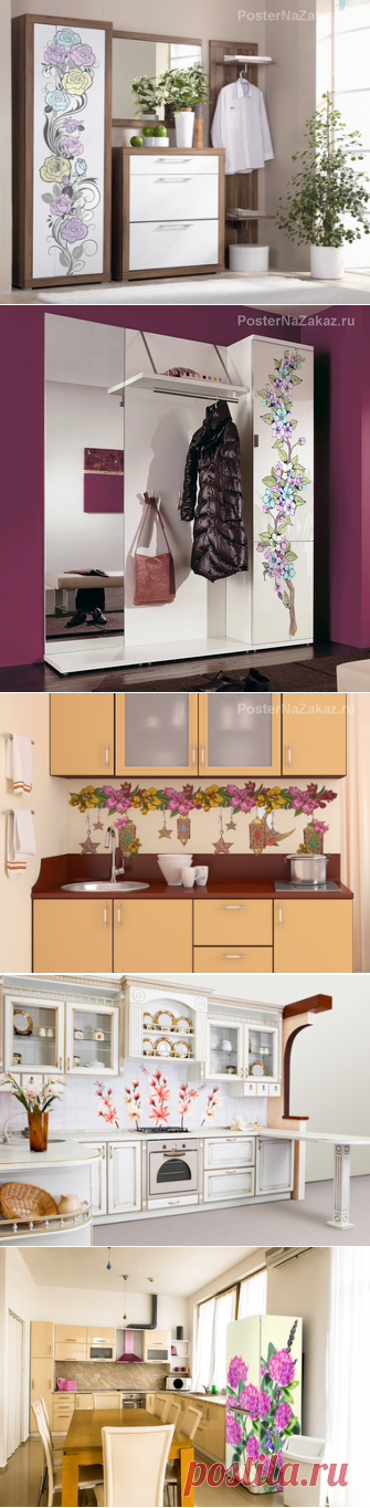 Наклейки Цветы