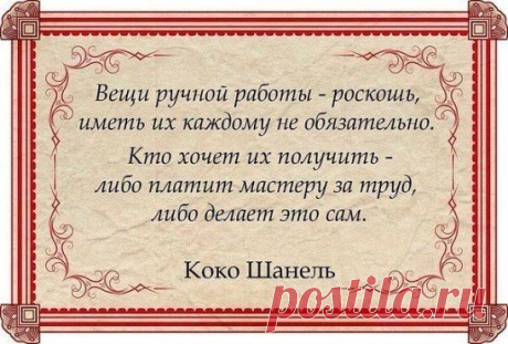 (51) Одноклассники