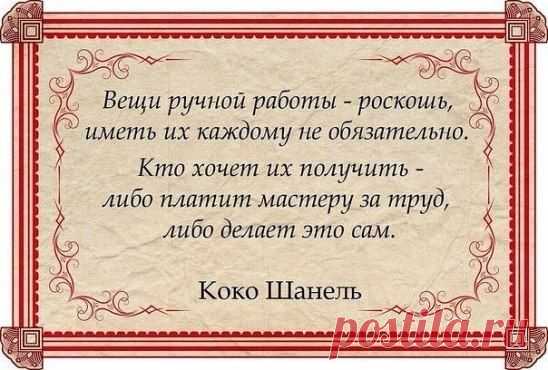 (51) Одноклассники