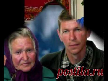 Только Мама.