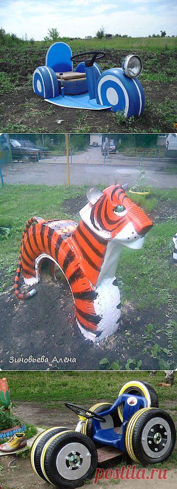 Старые покрышки в дело | МАСТЕРА