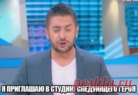 Шапито из телевизора | Крутой облом