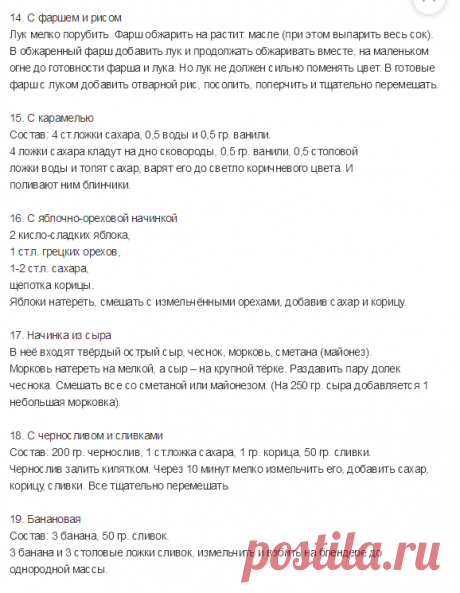 Одноклассники