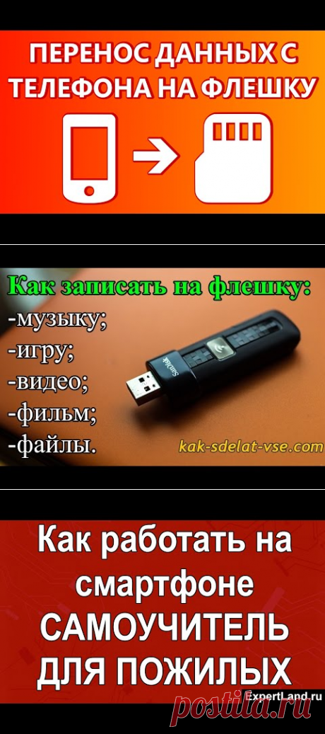 комп...  Полезное о технологиях.