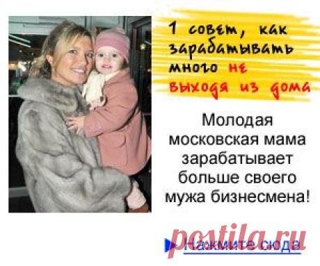 Вебмастера, а в данном случае аффилиаты, верстают новые целевые страницы, но переживают из-за небольшого количества перехода по ссылкам. Ведь именно в них заключается весь смысл этих страниц. Но практика показывает, что именно долгосрочные проекты обеспечивают себе длительную жизнь, так как неизменно получают своих «денежных» посетителей.т