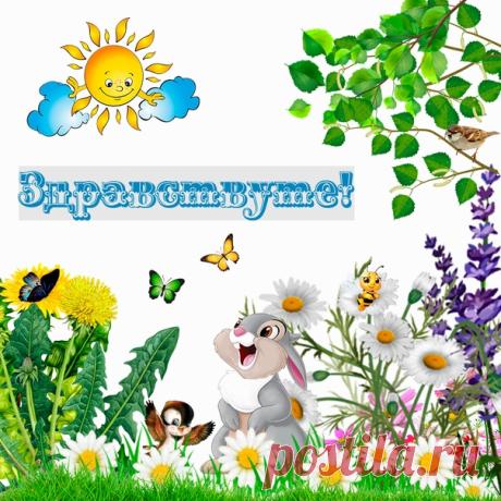 Бабушкина мастерская «Уточка»