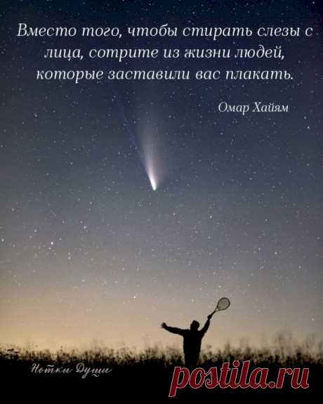 Выпуск №6609 - выпуск анекдотов сайта вокруг смеха