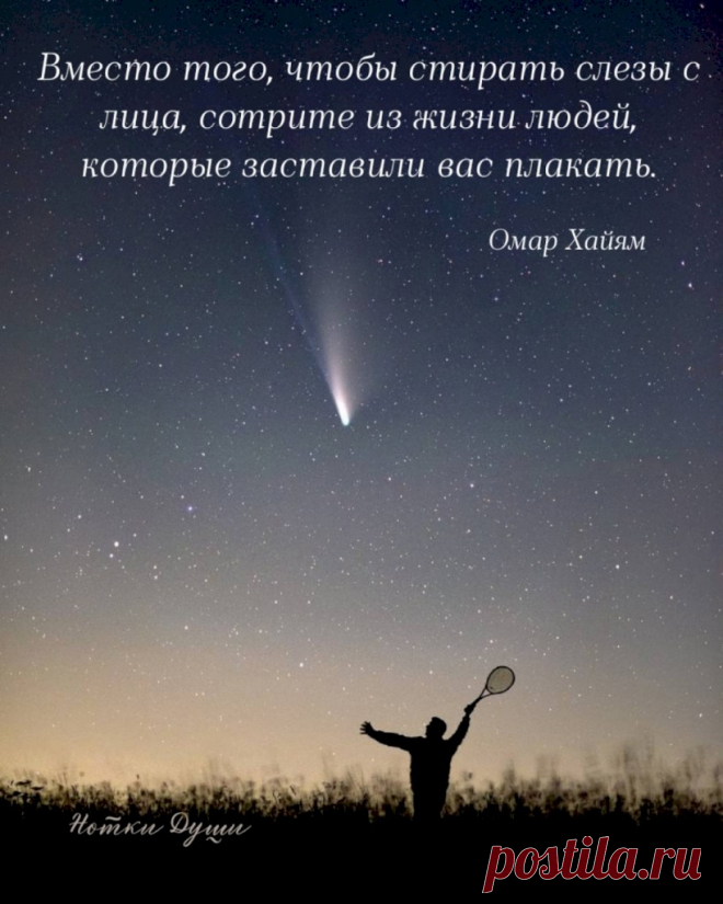 Выпуск №6609 - выпуск анекдотов сайта вокруг смеха