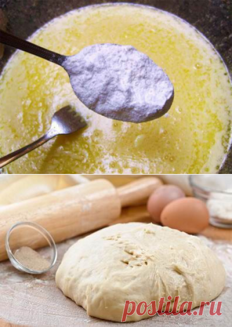 Что делает сода в дрожжевом тесте? | Четыре вкуса