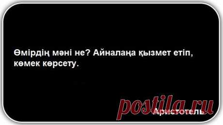 Стена | ВКонтакте