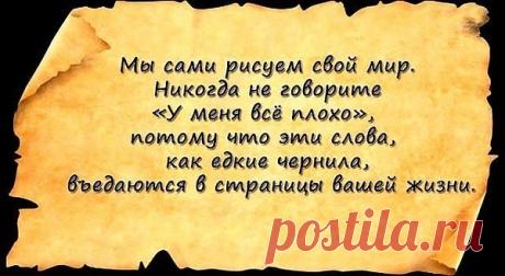 Интересные новости