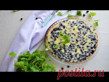Рецепт на 1000.menu: Песочный пирог с творогом и черникой https://1000.menu/cooking/37181-pesochnyi-pirog-s-chernikoi-i-tvorogom Подписка на наш канал: https...