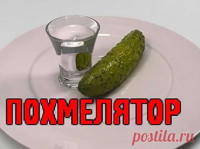 С юмором по жизни ☺☺☺