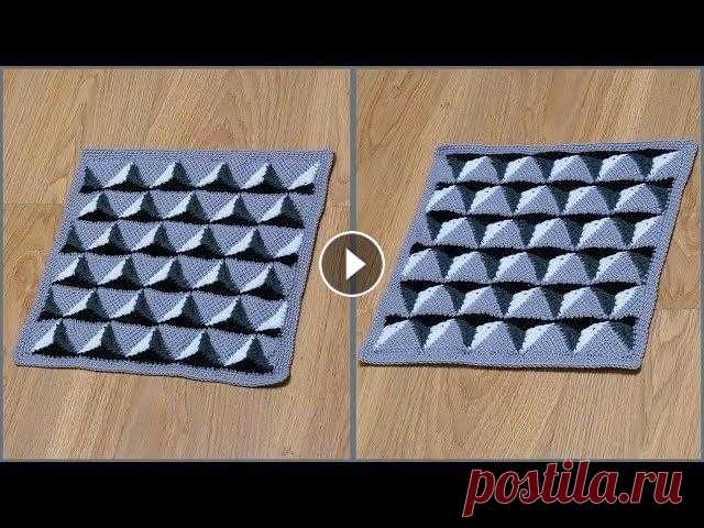 Узор 3D для пледа тунисским крючком. Часть 1. 3D pattern for plaid. Tunisian crochet. Part 1. 3D узор эффектен, с разных сторон просмотра выглядит по разному. Вязался этот узор тунисским крючком 4,0 мм, обвязка выполнена обычным крючком 3,5 мм....