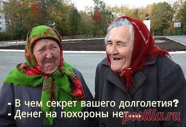 Юмор >О женщинах в шутку и в серьез,,,,,,,