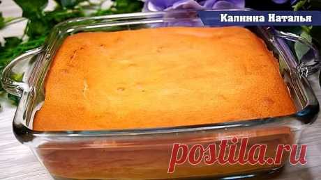 Лучшая творожная запеканка! Всегда на 5+ и с отменным вкусом