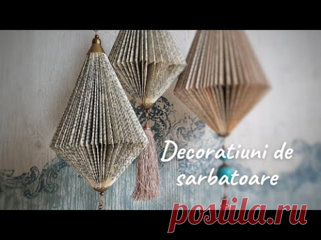 Бумажные рождественские украшения . Оригами из переработанной бумаги!