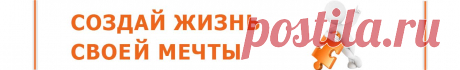 Сталкинг в обычной жизни (часть 2)