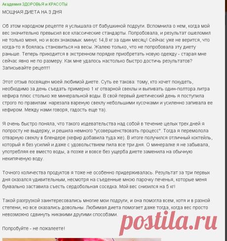 (95) Одноклассники
