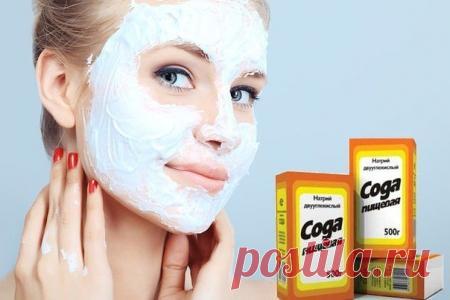 Вашу красоту можно приумножить с помощью… пищевой соды!
