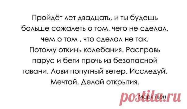 Философия | Психология | Саморазвитие