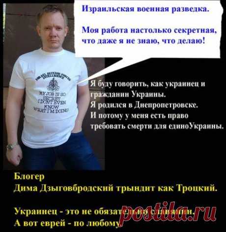 Эти люди подлежат Международному Суду по статье Геноцид