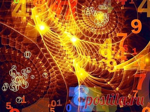 Цифры удачи / Мистика