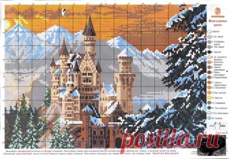 Gallery.ru / Фото #20 - Схемы на одном листе - berbera53