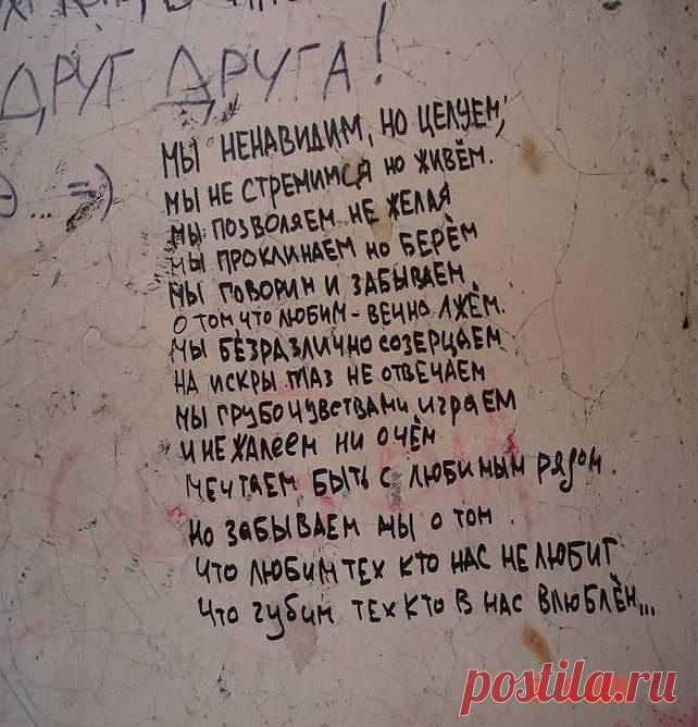 Сергей Баулин