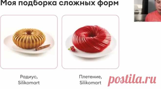 Скриншот-09-06-2025 17:31:28.jpg