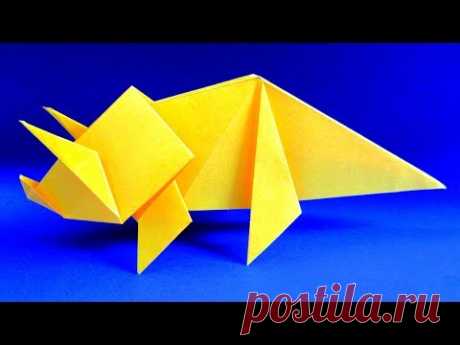 Как сделать динозавра из бумаги. Оригами динозавр - Трицератопс