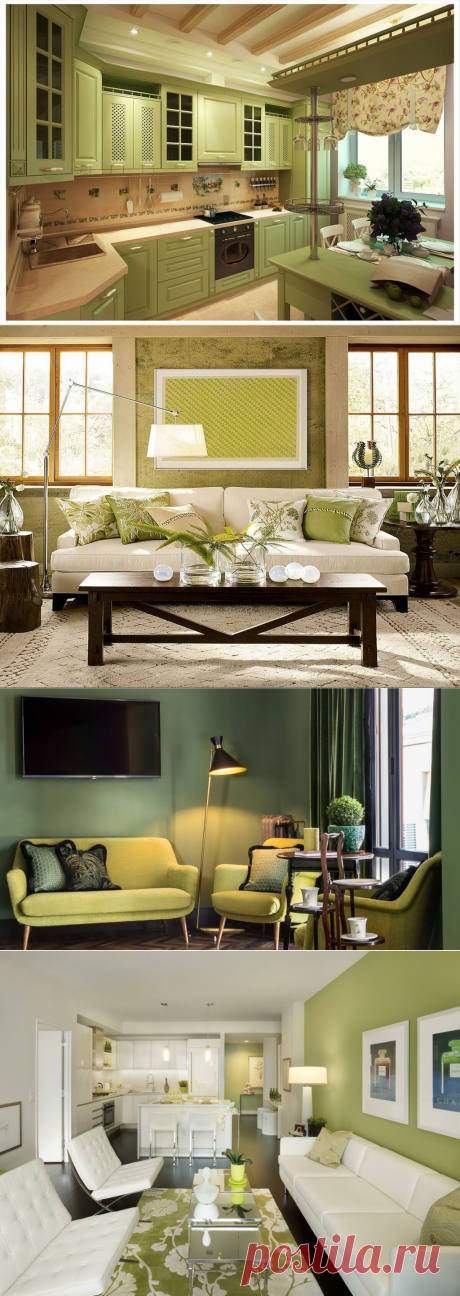Интерьер комнат в фисташковом цвете: какие оттенки с ним сочетаются? | Дизайн интерьера | Яндекс Дзен