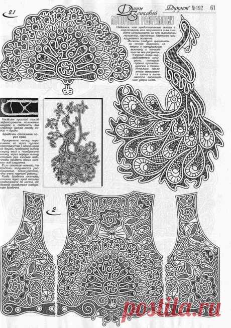 (999) Pinterest