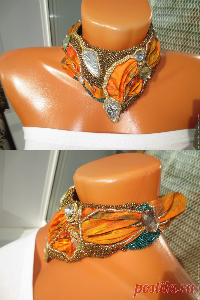 Купить колье c лентами шибори "Осенний марафон" в интернет магазине на Ярмарке Мастеров