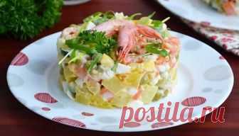 Оливье с креветками на Новый год — Фактор Вкуса