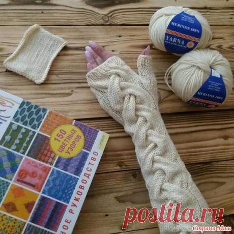 . Митенки с косой - Вязание - Страна Мам