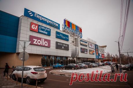 г.Липецк ТК "Малибу" (ТК "Молл")ул.Валентины Терешковой, д.35 Б III Этаж