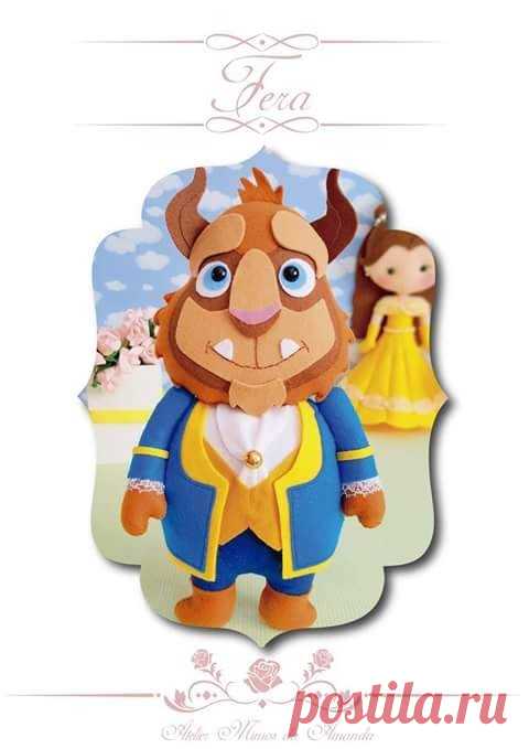 Eu Amo Artesanato: A Bela e a Fera