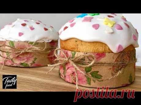 Пасхальный Кулич Как Пух, Нежнее Теста Не Найти | Кулич Без Замеса!