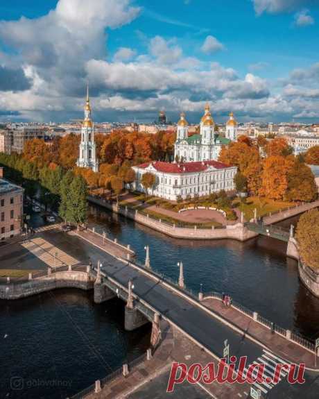 Осенний Петербург.

 Никольский морской собор.