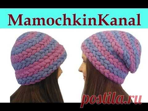 Шапка крючком Колоски Косички пышными столбиками С отворотом Бини