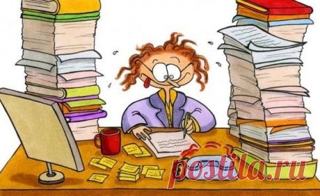 Написание статьи и концепция статьи - Сосед-Домосед