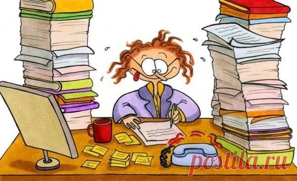 Написание статьи и концепция статьи - Сосед-Домосед