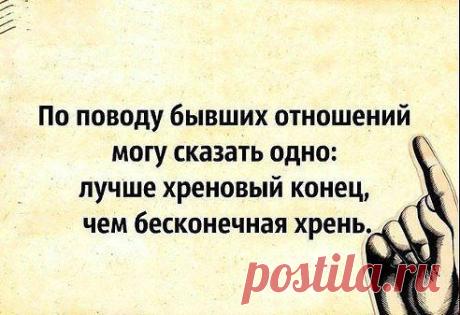 Людмила: Жить, гореть и не угасать!