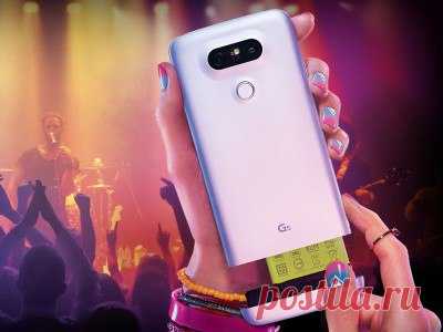LG G6 продолжит концепцию модульных смартфонов Ранее на этой неделе компания LG представила флагманский смартфон V20. Многие ожидали, что он будет модульным, как G5, но по факту аппарат получил только съёмный аккумулятор. Пользователи решили, что LG отказалась от этой концепции и больше выпускать модульные смартфоны не планирует. Оказалось, что это не так. Представитель LG Кэнь Хун выступил с заявлением, в котором опроверг все слухи. По его словам, дизайн LG V20 был придуман ещё во время…